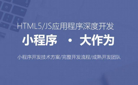 “北京健康宝”上线,可以查询自身健康状态的小